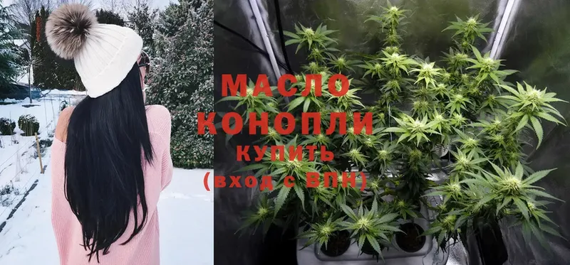 Наркошоп Нижний Ломов КОКАИН  Меф мяу мяу  АМФ  Конопля 